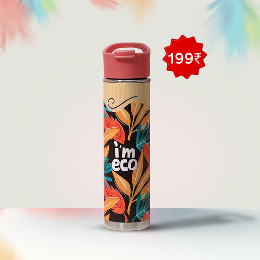 Bamboo Printed Water Bottle (500 ml)